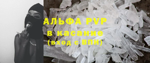 круглые Балахна